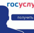 Получение госуслуги «Лицензирование розничной продажи алкогольной продукции на территории Ульяновской области» доступно онлайн - Министерство экономразвития