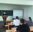 Круглый стол на тему «Профессия Технолог: возможности и перспективы» - УлГАУ