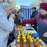 news-detail - Минагропром