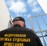 Приставы и госавтоинспекторы проверили 29 ульяновцев и арестовали три автомобиля - Комсомольская правда
