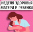 . - Областная наркологическая больница