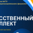 ... - УлГТУ