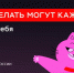 . - Областной центр специализированных видов медпомощи