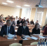 Глава кабмина области принял участие во всероссийской конференции по антикоррупционной политике - Ulpravda.Ru