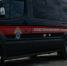 В Ульяновской области 11 лет отравляли почву тяжёлыми металлами - Ulyanovsk.Express