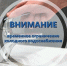 Ульяновцы с Карла Либкнехта и Минаева остались без холодной воды - Ulyanovsk.Express