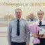 На еженедельном совещании под председательством начальника УФСИН России по Ульяновской области Станислава Акимова состоялась церемония награждения сотрудников уголовно-исполнительной системы региона, показавших высокие результаты в служебной и спортивной - УФСИН по Ульяновской области