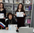 Студенты УлГПУ заняли второе место в международном конкурсе в Беларуси - УлГПУ