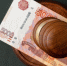 Бывших руководителей АО "УльяновскФармация" будут судить за хищение свыше 3,3 миллиона рублей - ИА Медиа Ток