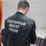 Задержан житель Старомайнского района, обвиняемый в убийстве знакомого - Следственный комитет