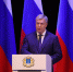 news-detail - Минагропром