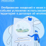 Отображения сведений о зонах с особыми условиями использования территорий в договоре об ипотеке - Общественная палата Ульяновской области