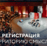 ... - УлГТУ