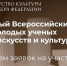 ... - УлГТУ
