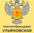 Ульяновцы стали чаще обращаться к защитникам прав потребителей - Ulyanovsk.Express