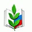 изображение для новости - УлГУ