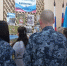 В ИК-9 УФСИН России по Ульяновской области проходит фотовыставка, посвященная истории и культуре народов России - УФСИН по Ульяновской области