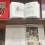 Абонемент научной литературы представляет книжную выставку «Дизайн: история, современность, перспектива» - УлГТУ