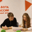 Ульяновцы могут бесплатно получить профессию токаря - Ulpravda.Ru