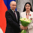 Путин приколол медаль на грудь чемпионке мира из Ульяновска - Ulyanovsk.Express