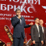 Мелодии БРИКС зазвучали в УлГПУ - УлГПУ