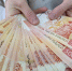Ульяновским многодетным семьям вернут часть уплаченного подоходного налога - Ulyanovsk.Express
