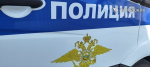 Ульяновцу грозит десять лет колонии за культивирование наркосодержащих растений