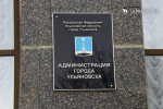 В микрорайоне Мостовая 19 июля пройдёт крестный ход