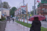 В Ульяновске на два дня зарядил ливень