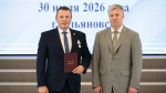 Начальник управления персоналом и делопроизводства УлГПУ получил диплом о профессиональной переподготовке по программе «Герои Симбирской земли»