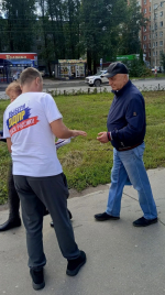 Уважение к труду — в достойной пенсии: программа ЛДПР «Пенсионеры России»